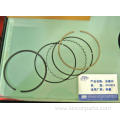 Engine Piston Ring 4G20D4